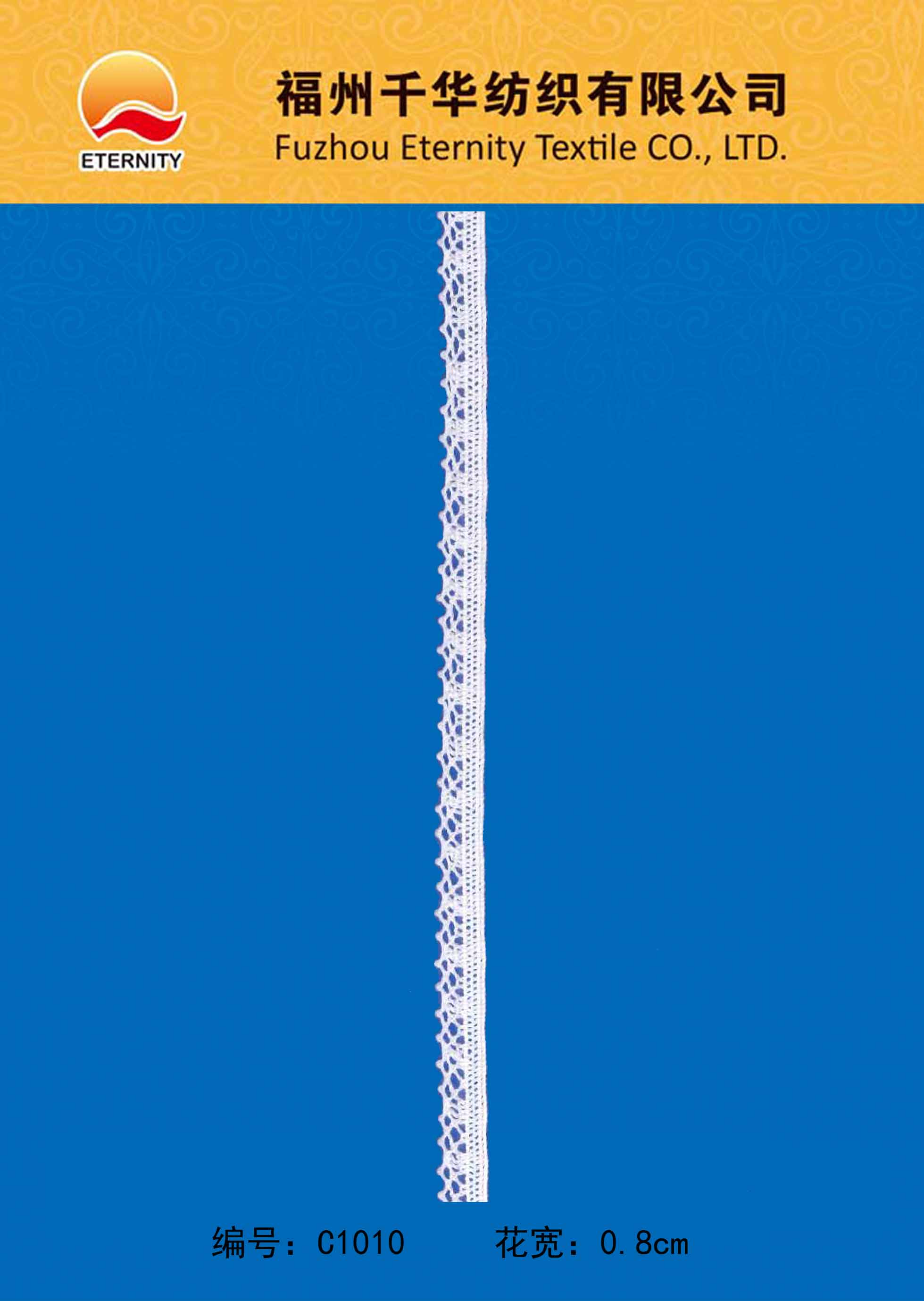 C1010
