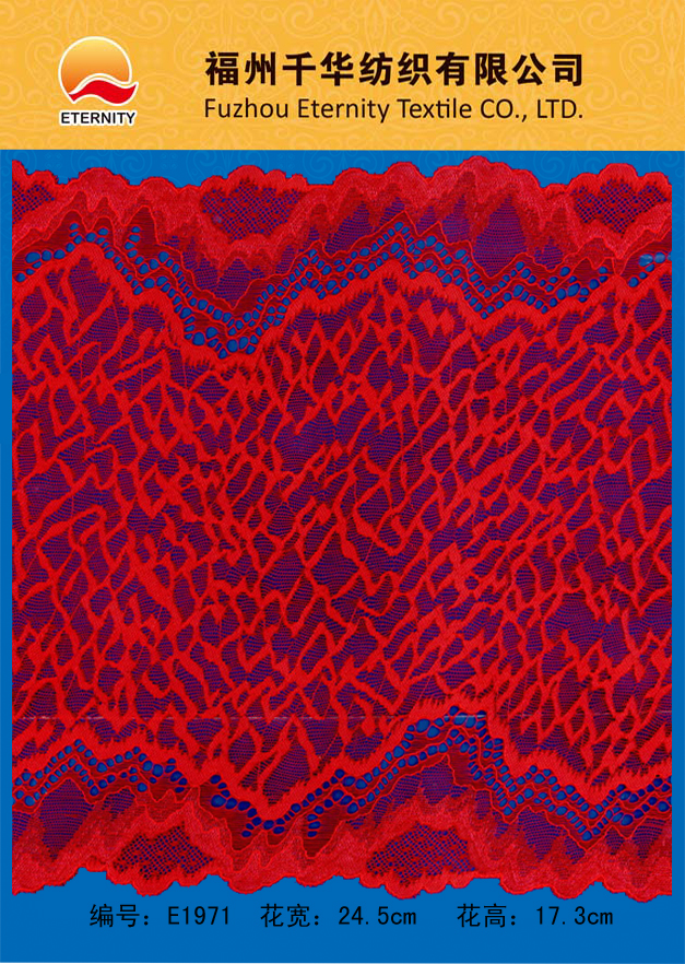 E1971