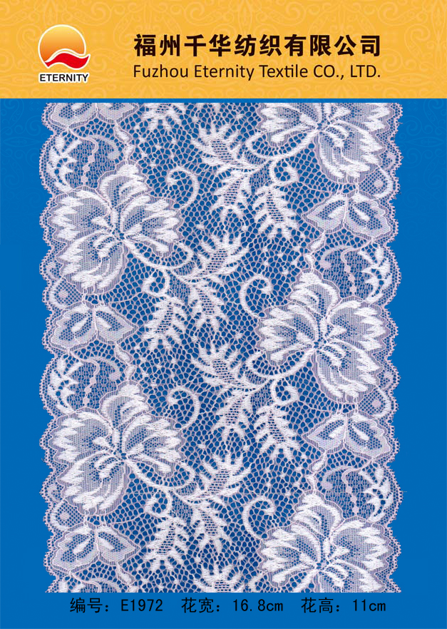 E1972