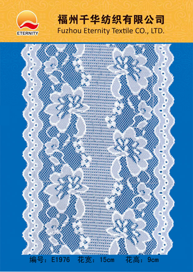 E1976