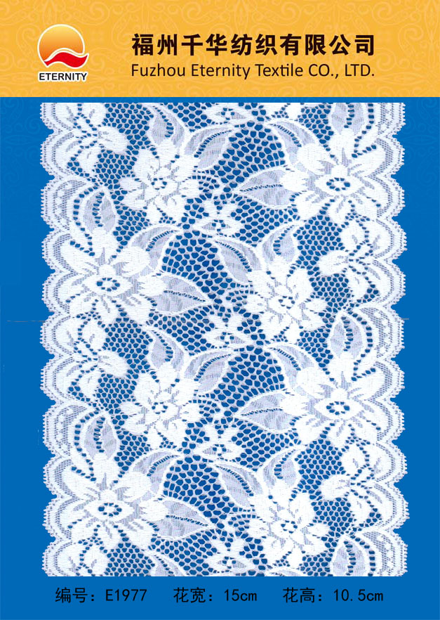 E1977