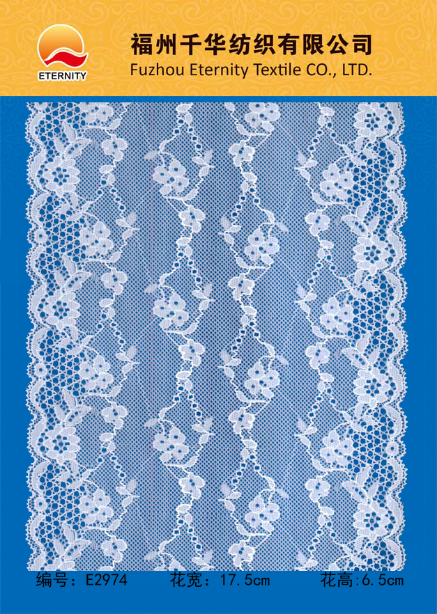 E2974