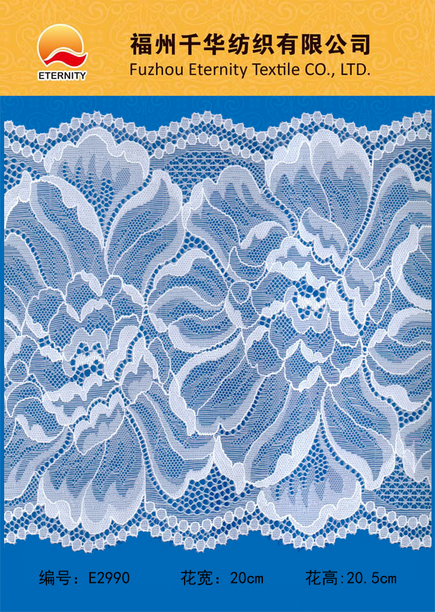 E2990