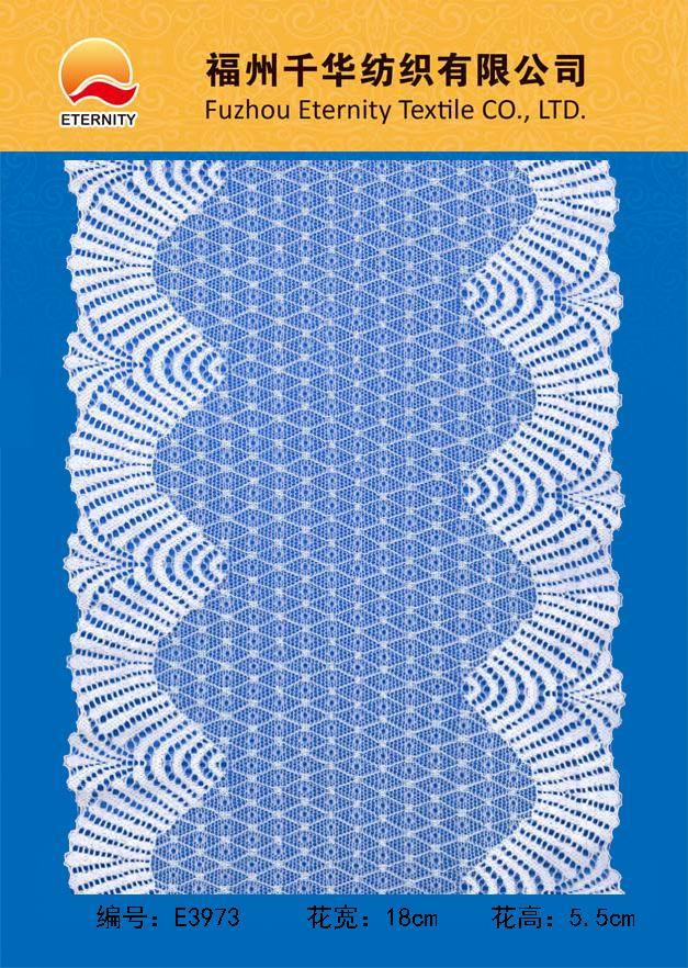 E3973