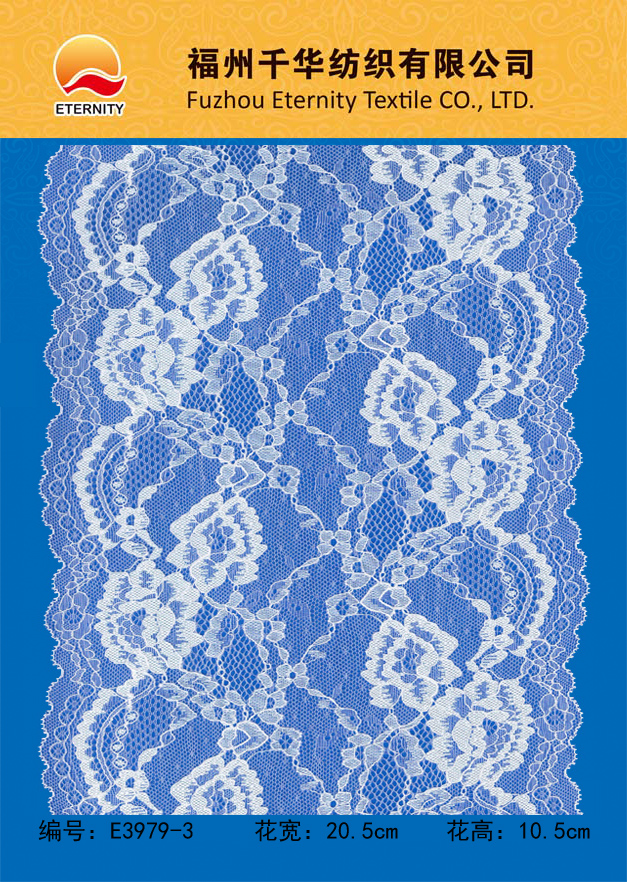 E3979-3
