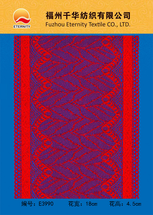 E3990