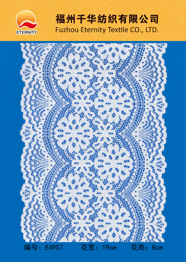 E4957