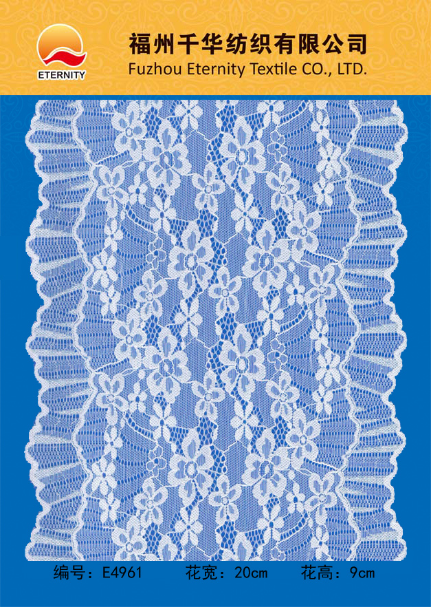 E4961