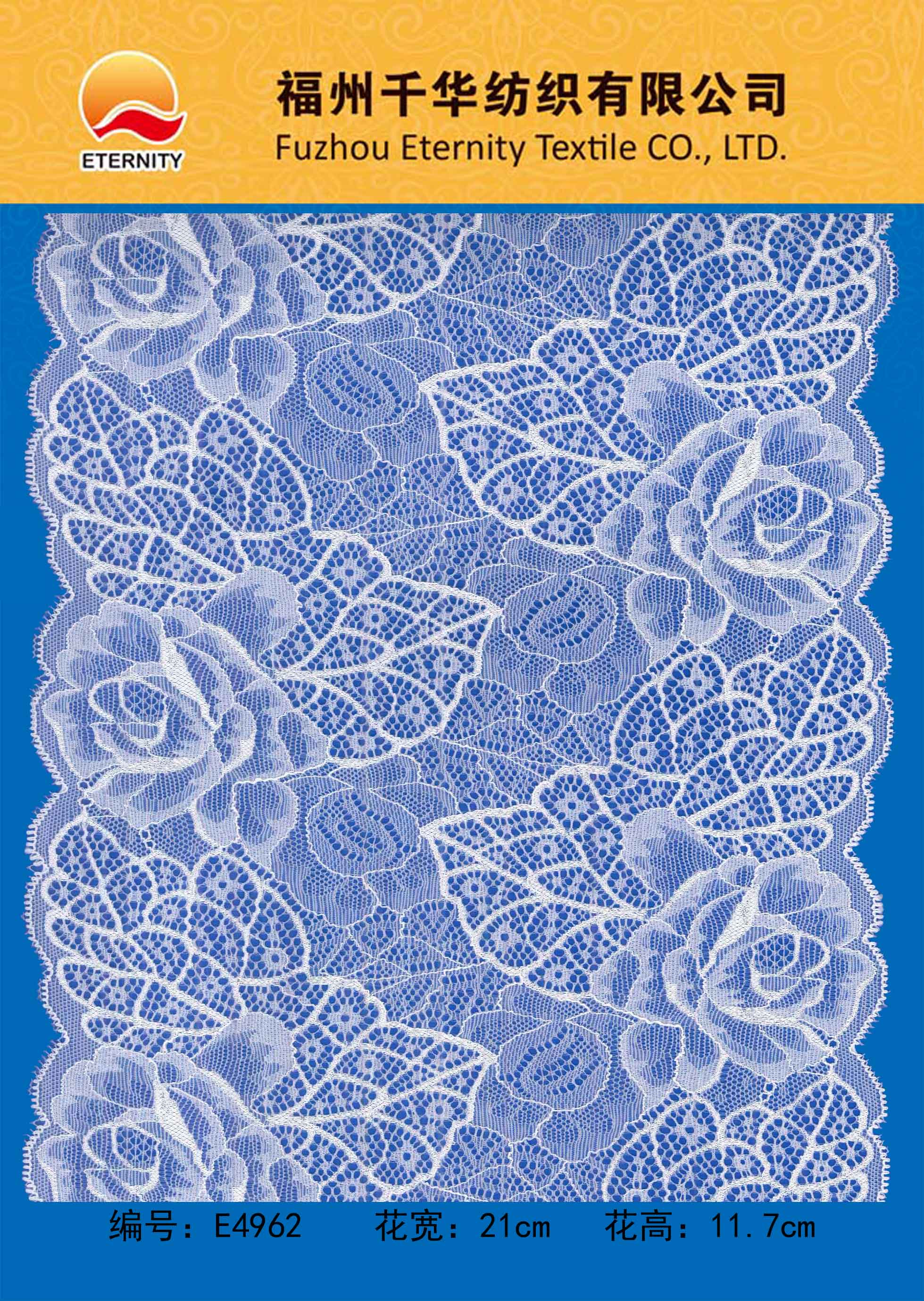 E4962