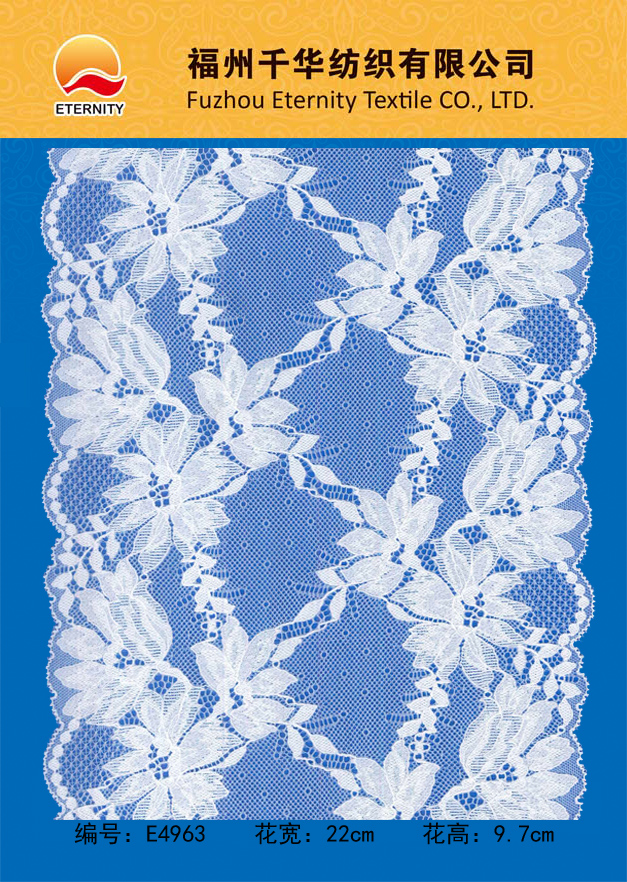 E4963