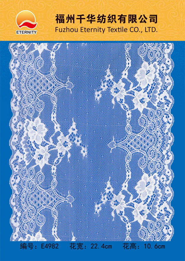 E4982
