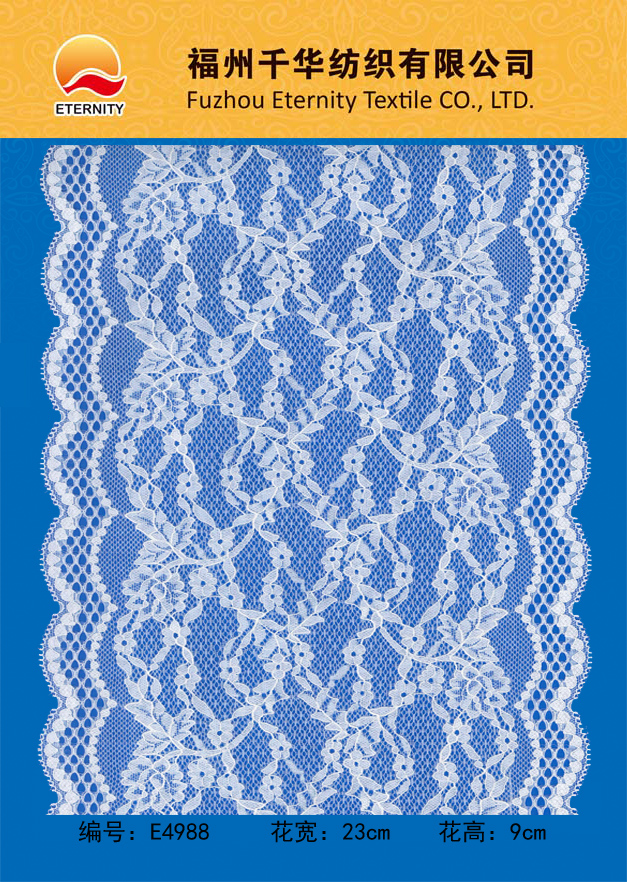 E4988