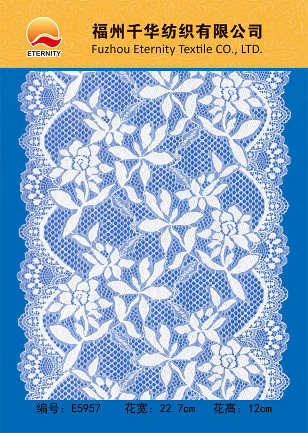 E5957