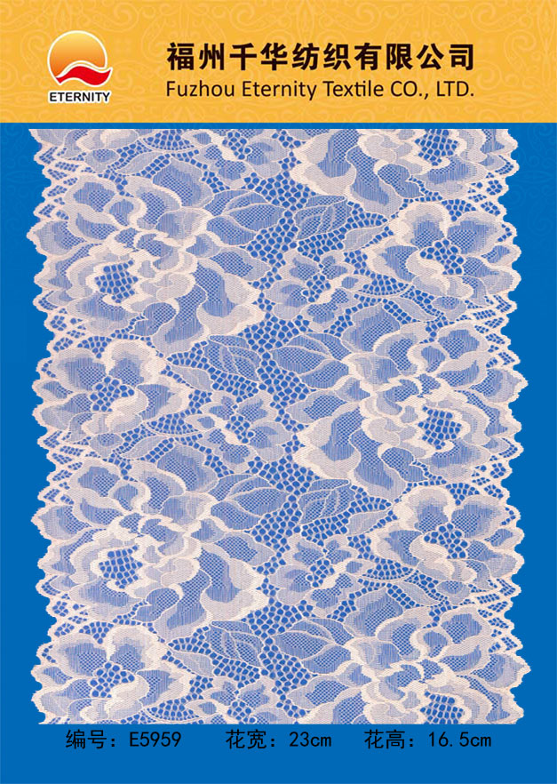 E5959
