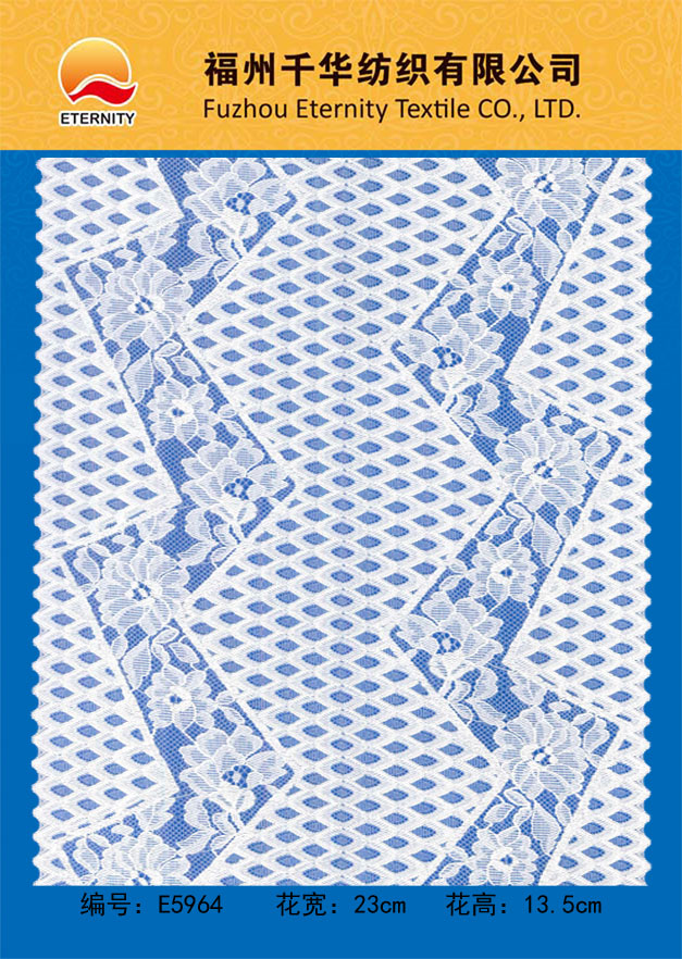 E5964