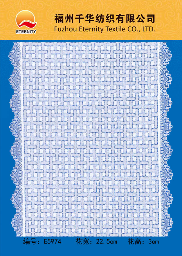 E5974