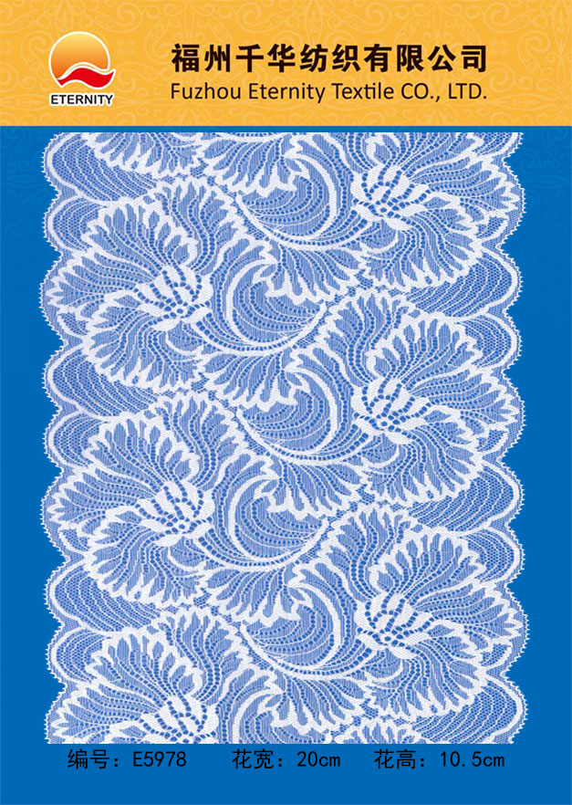 E5978