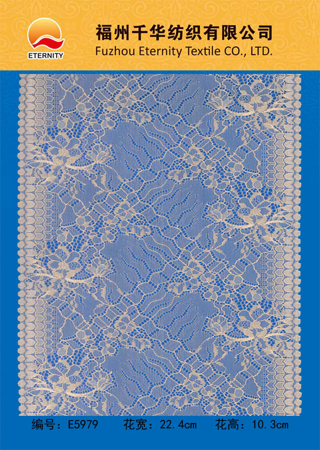 E5979