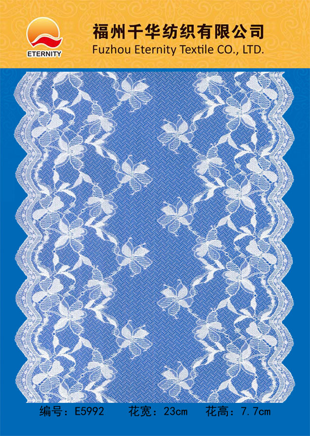 E5992