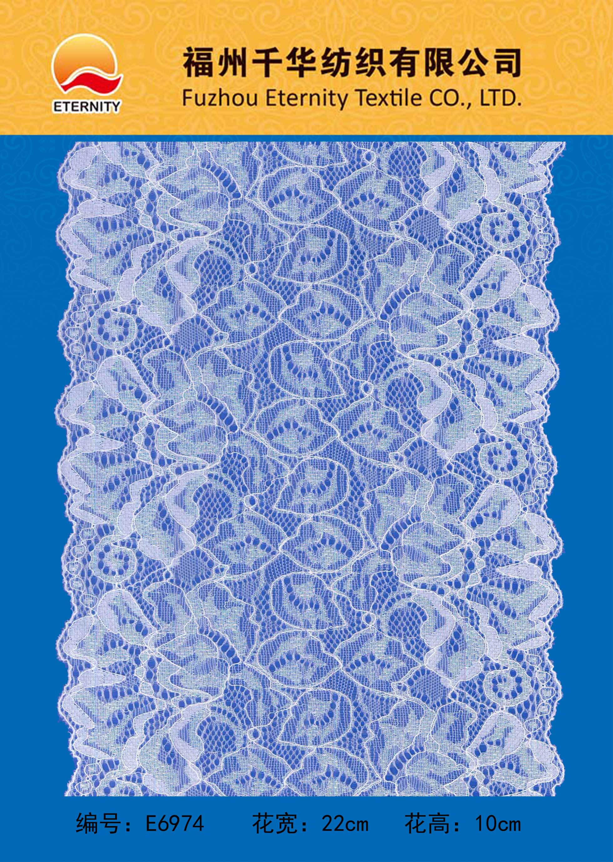 E6974