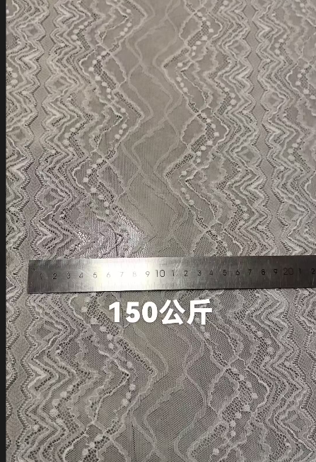 E6975