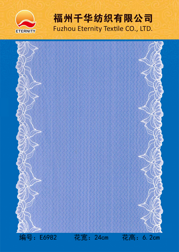 E6982