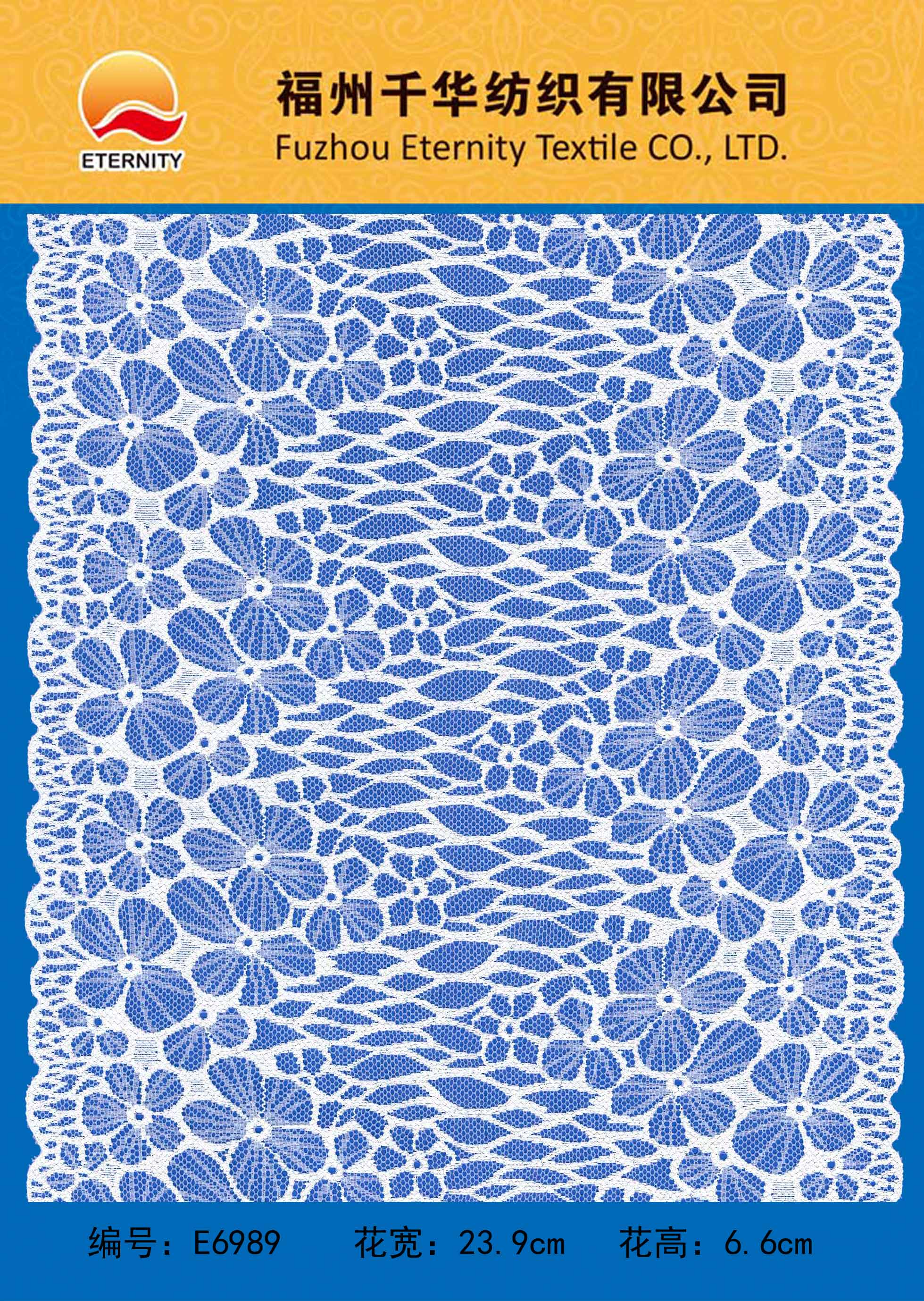 E6989