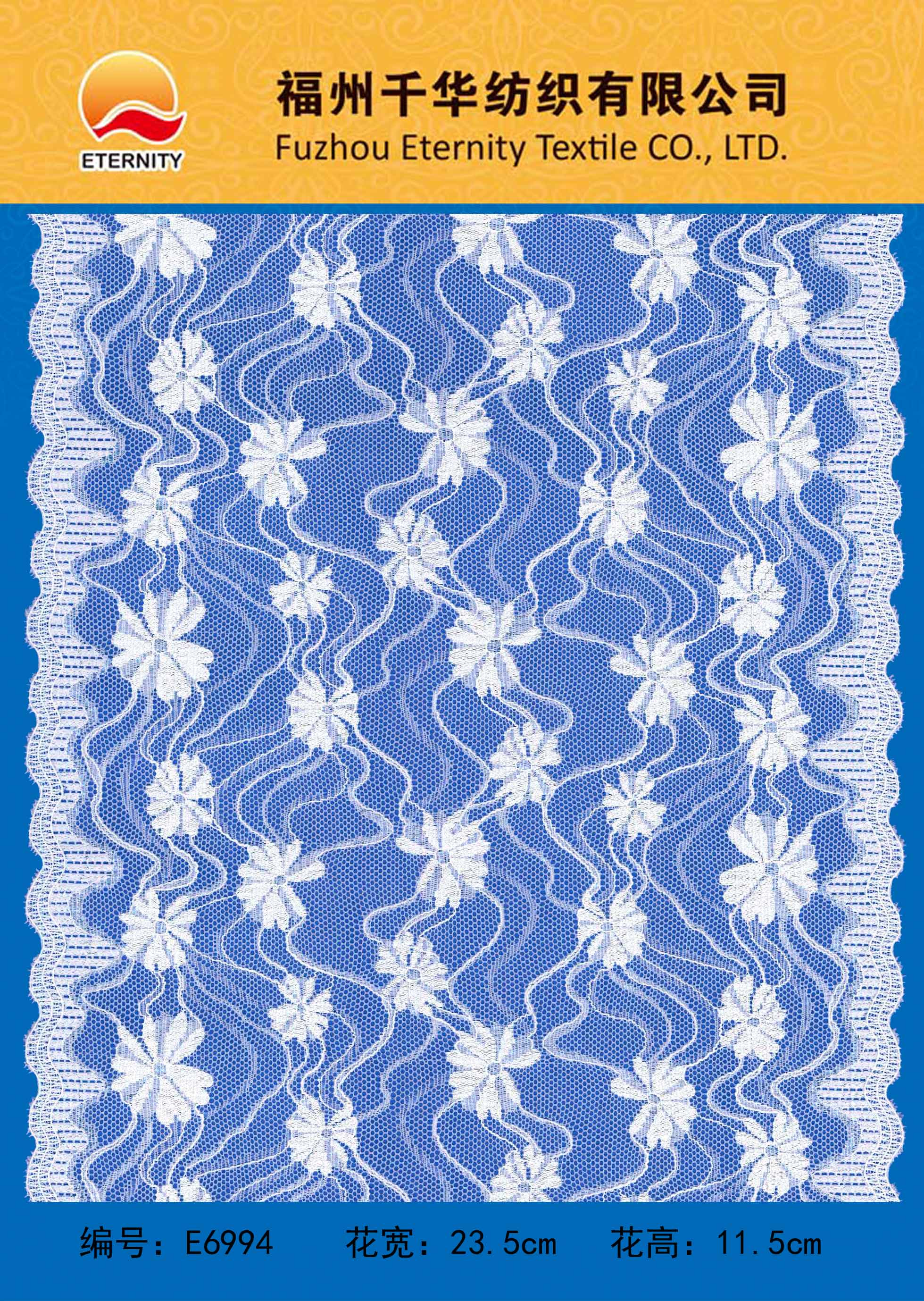 E6994