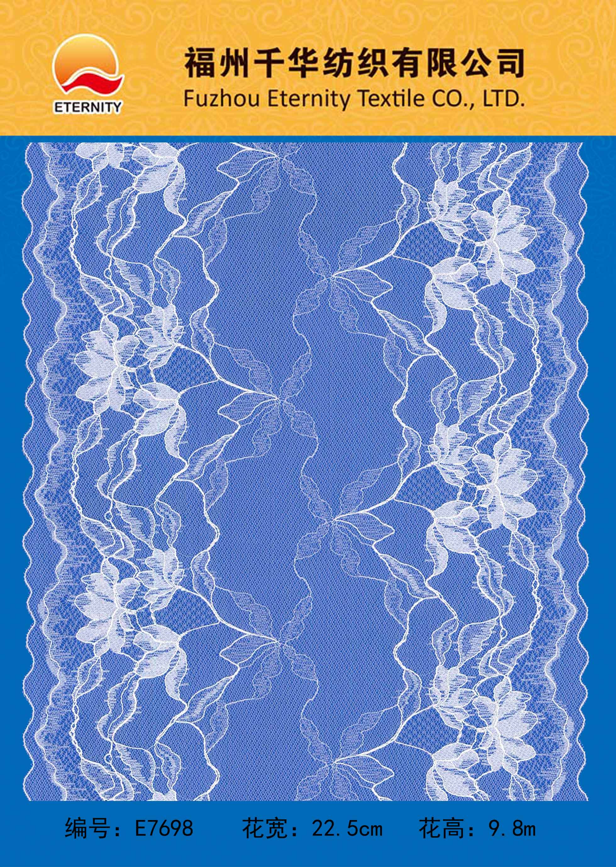 E7698