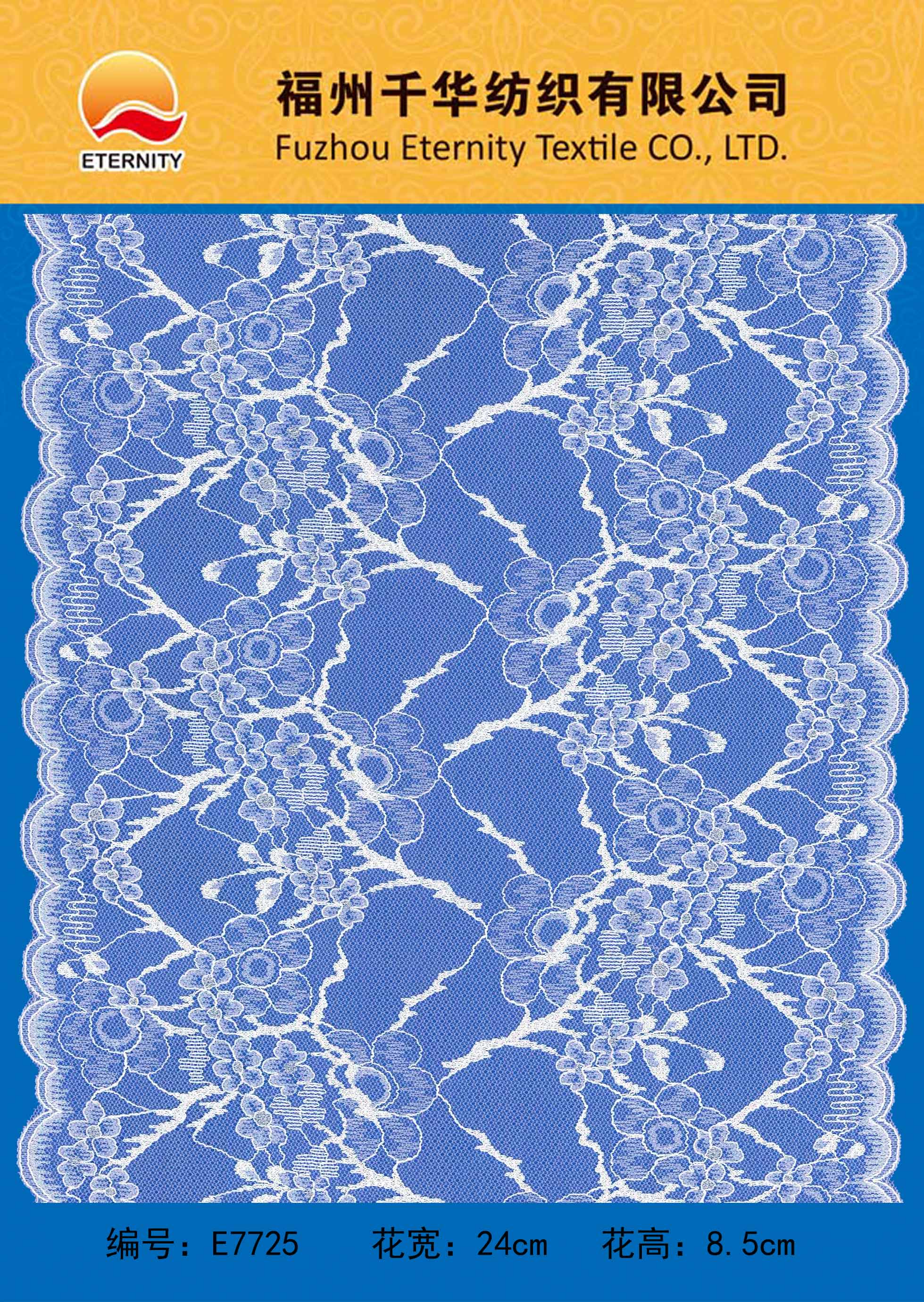 E7725
