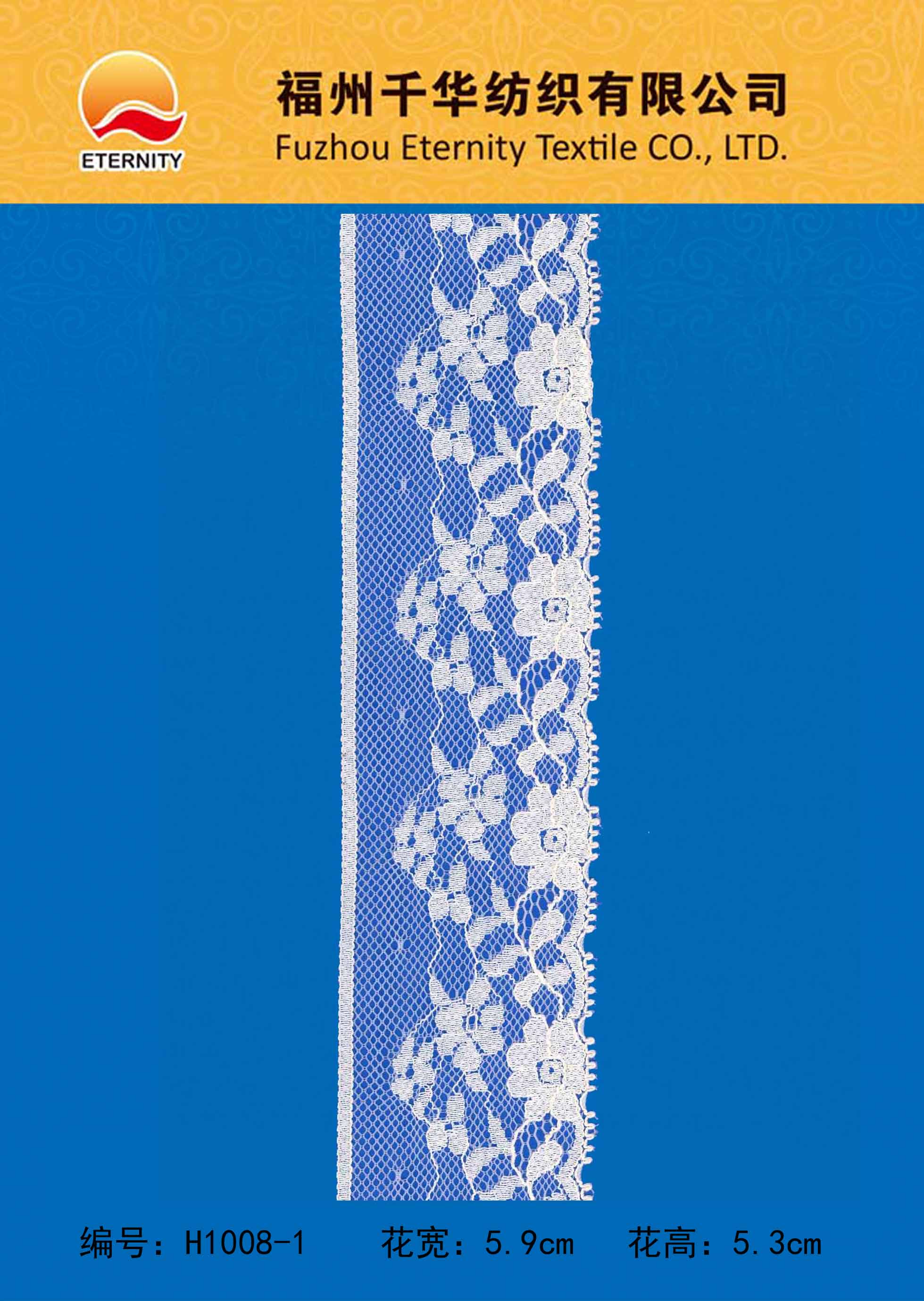 H1008-1