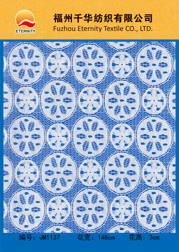 JM1137