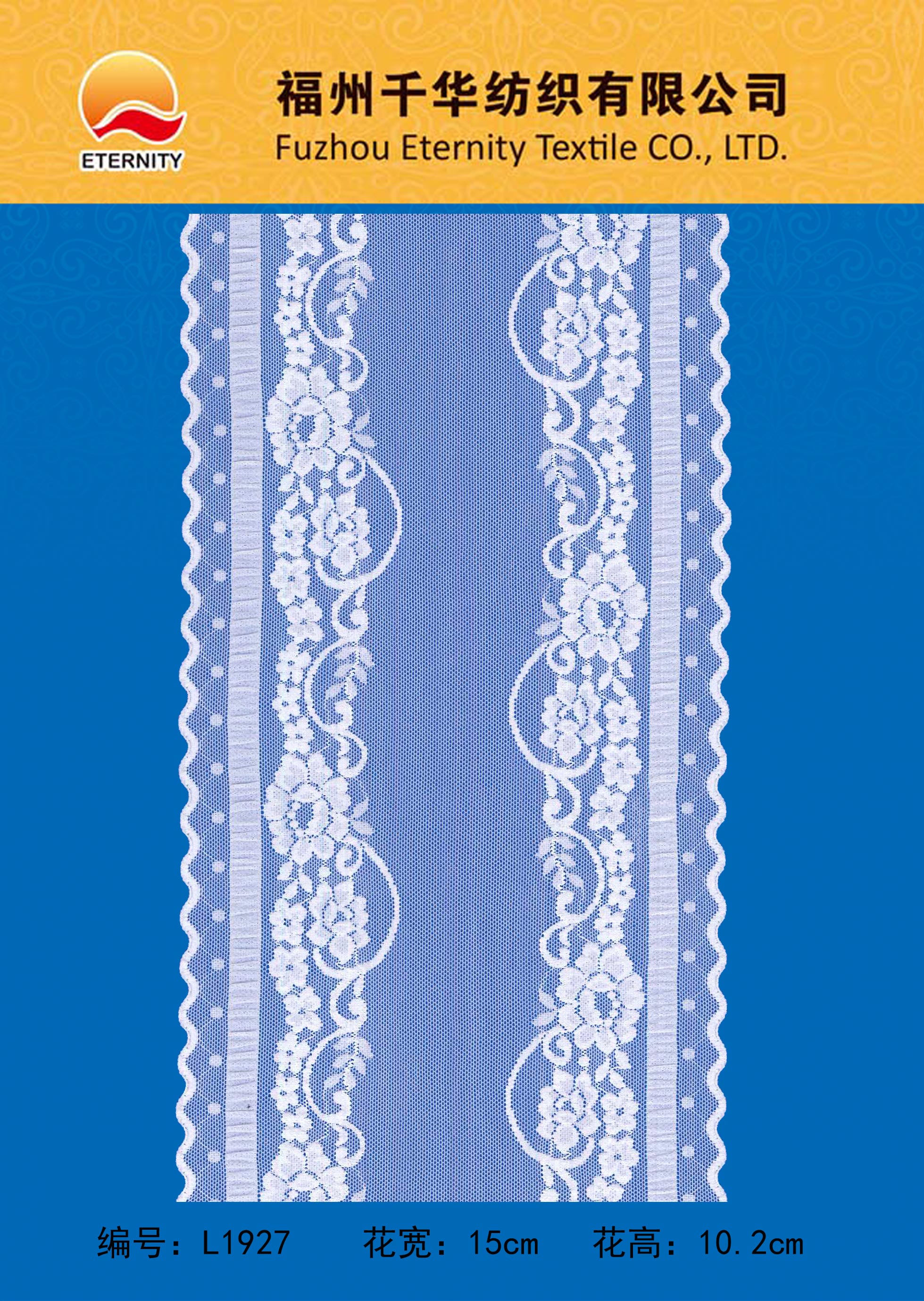 L1927
