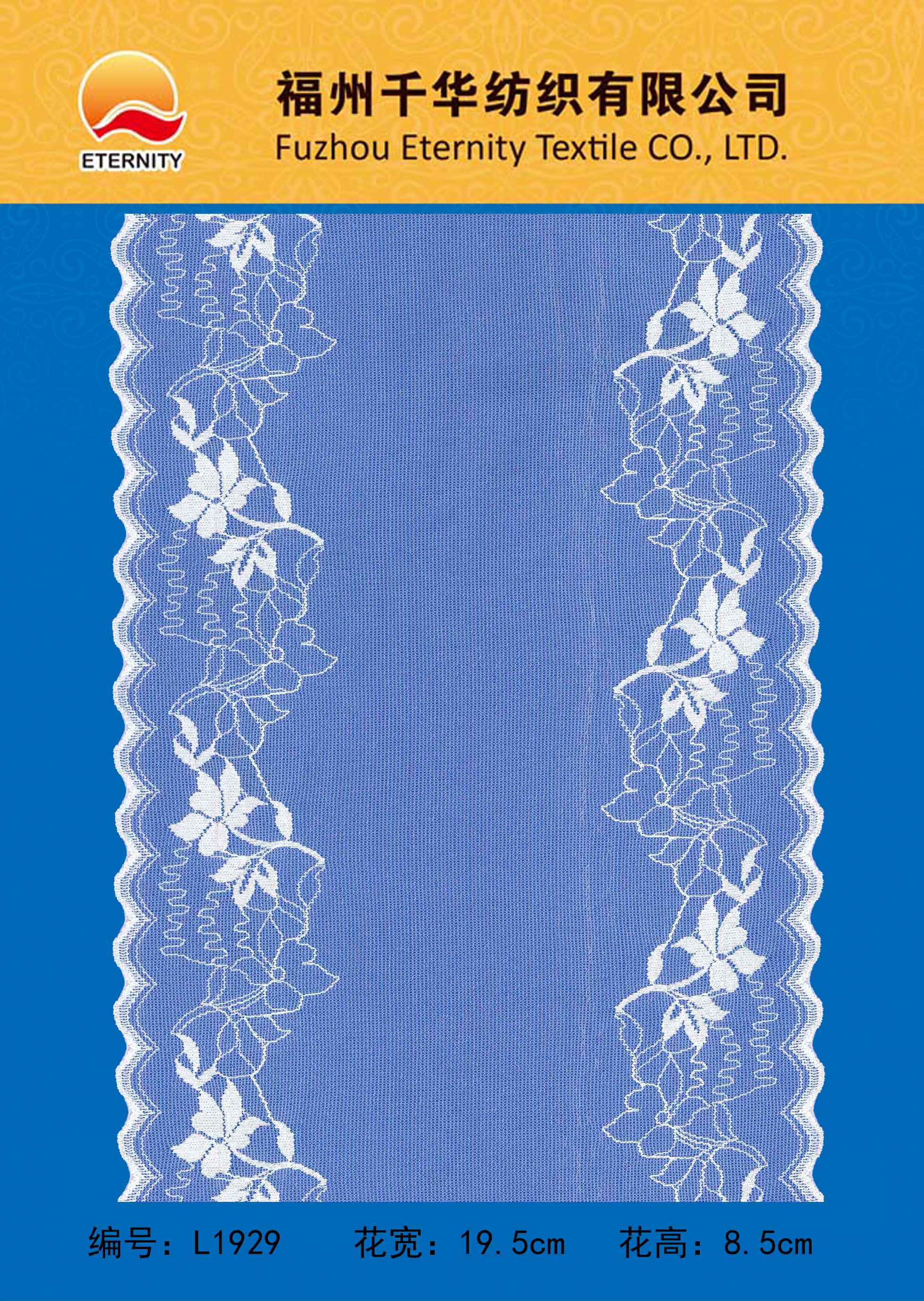 L1929