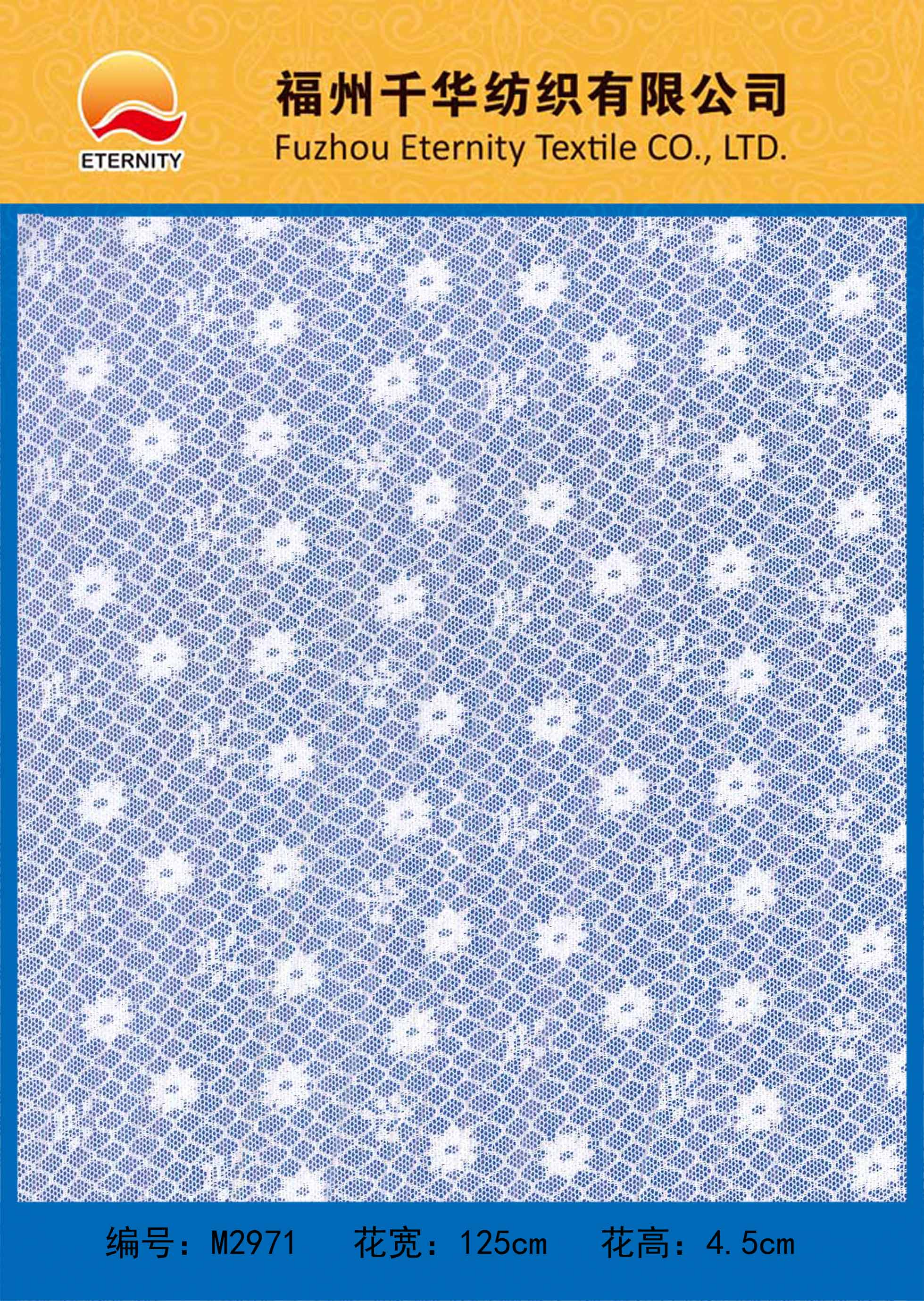 M2971