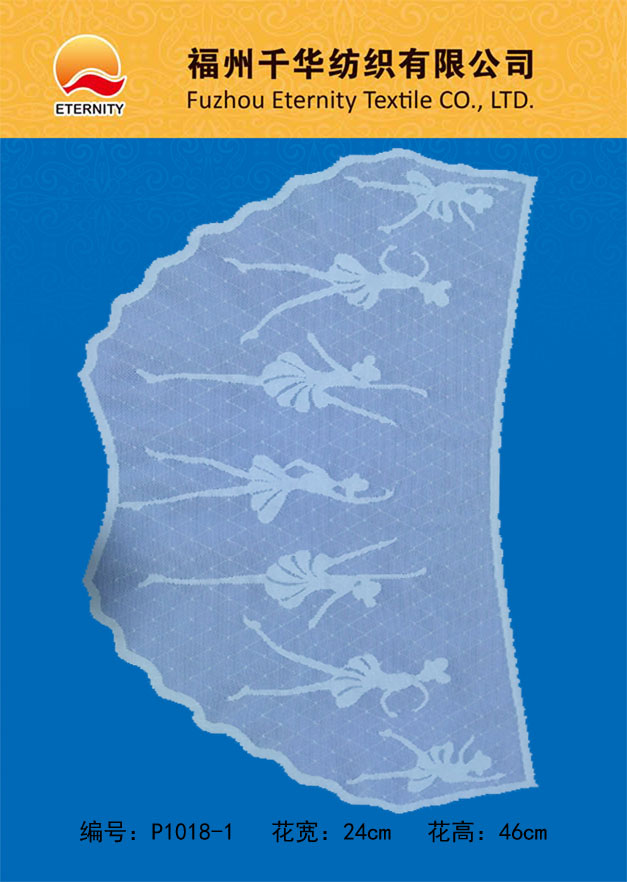 P1018-1