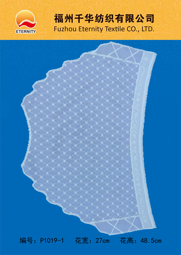 P1019-1