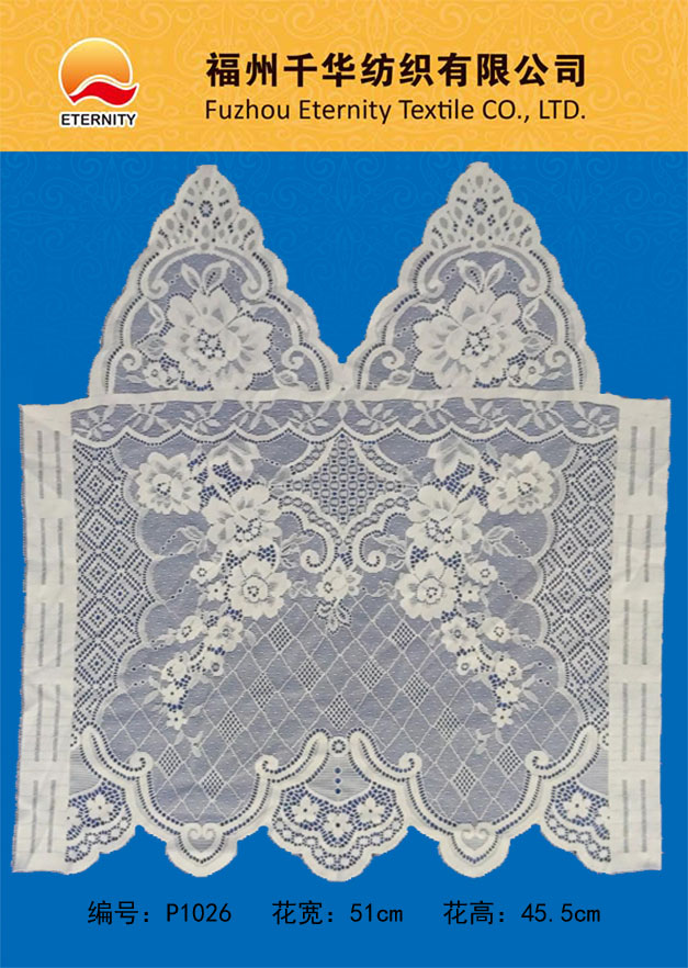 P1026