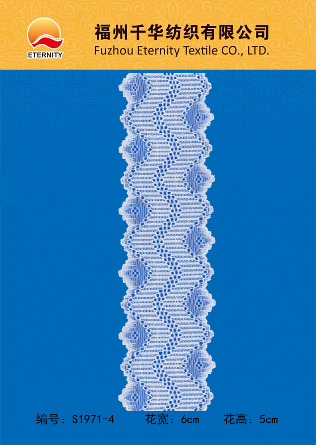 S1971-4