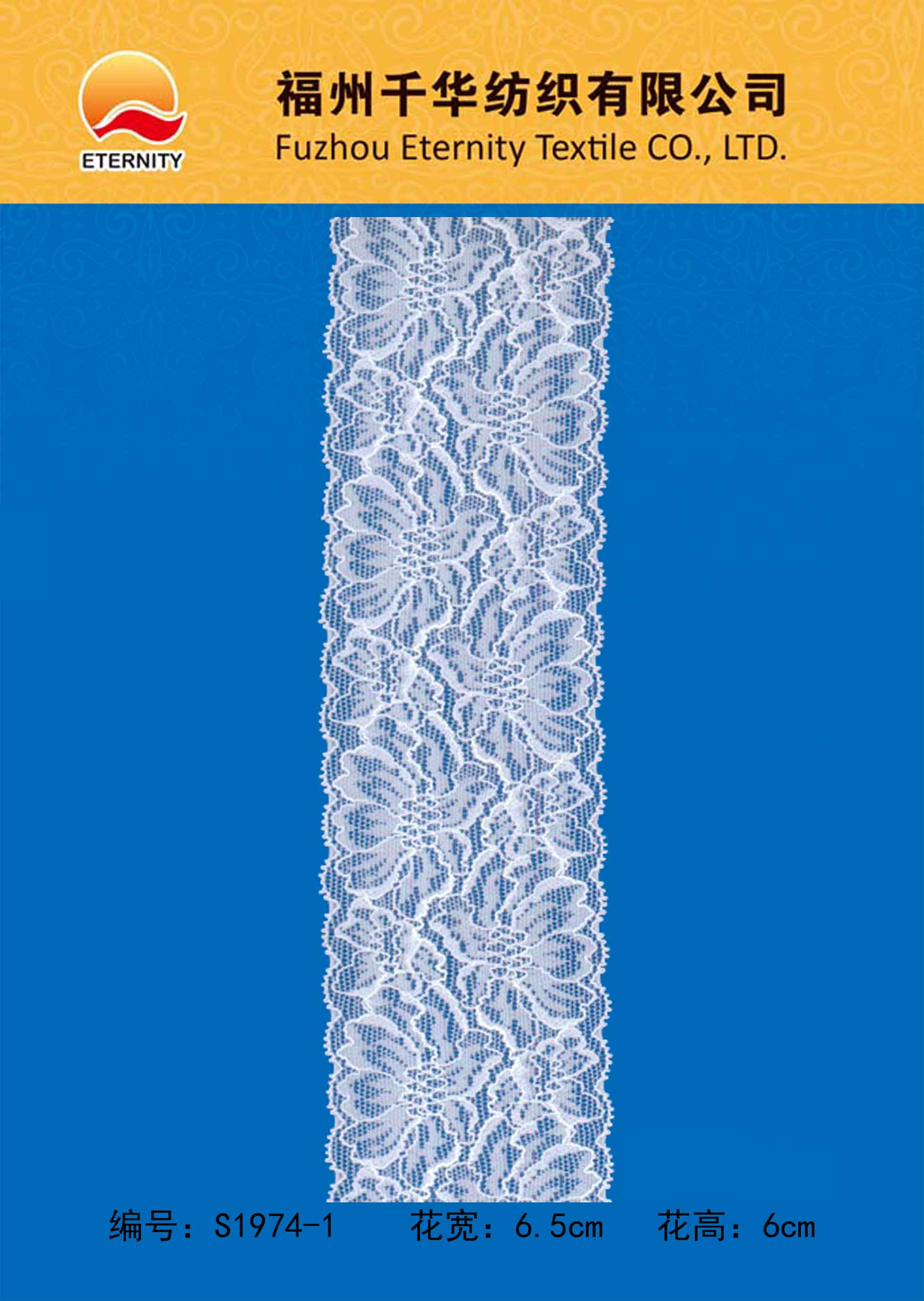 S1974-1