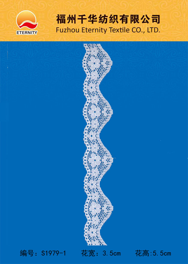 S1979-1