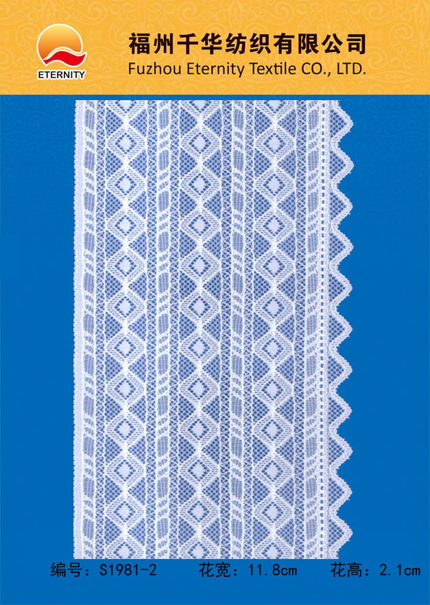 S1981-2