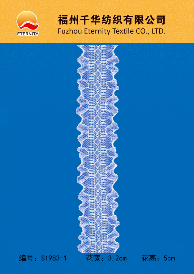 S1983-1