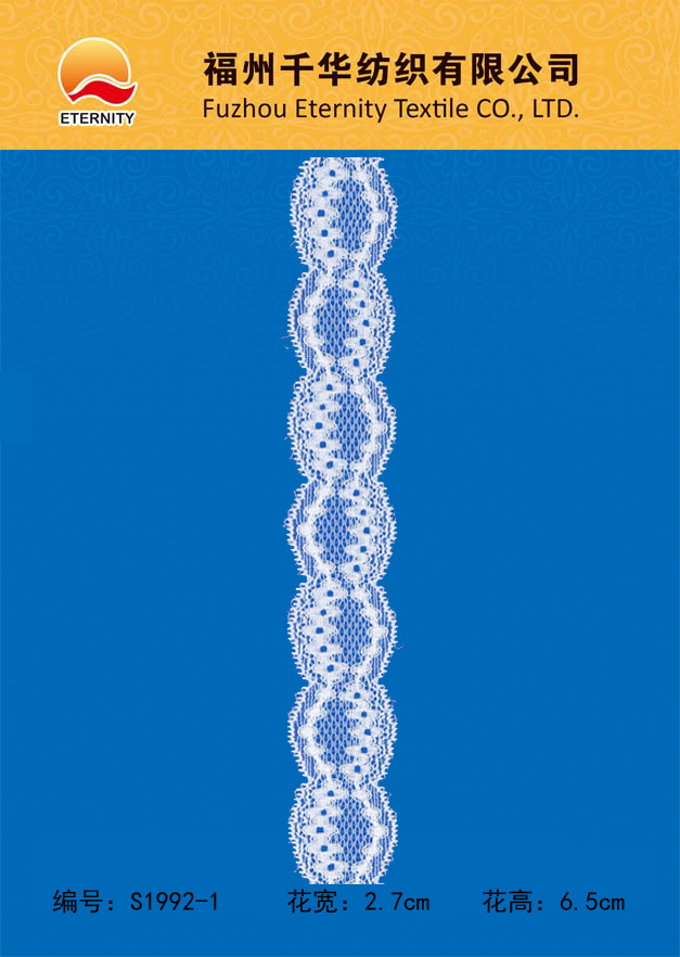 S1992-1