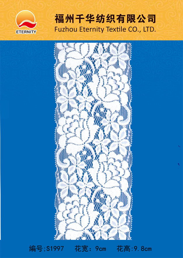 S1997