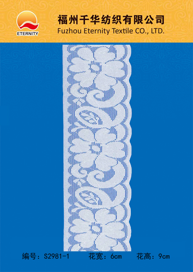 S2981-1