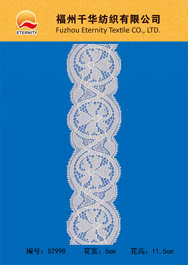 S2998