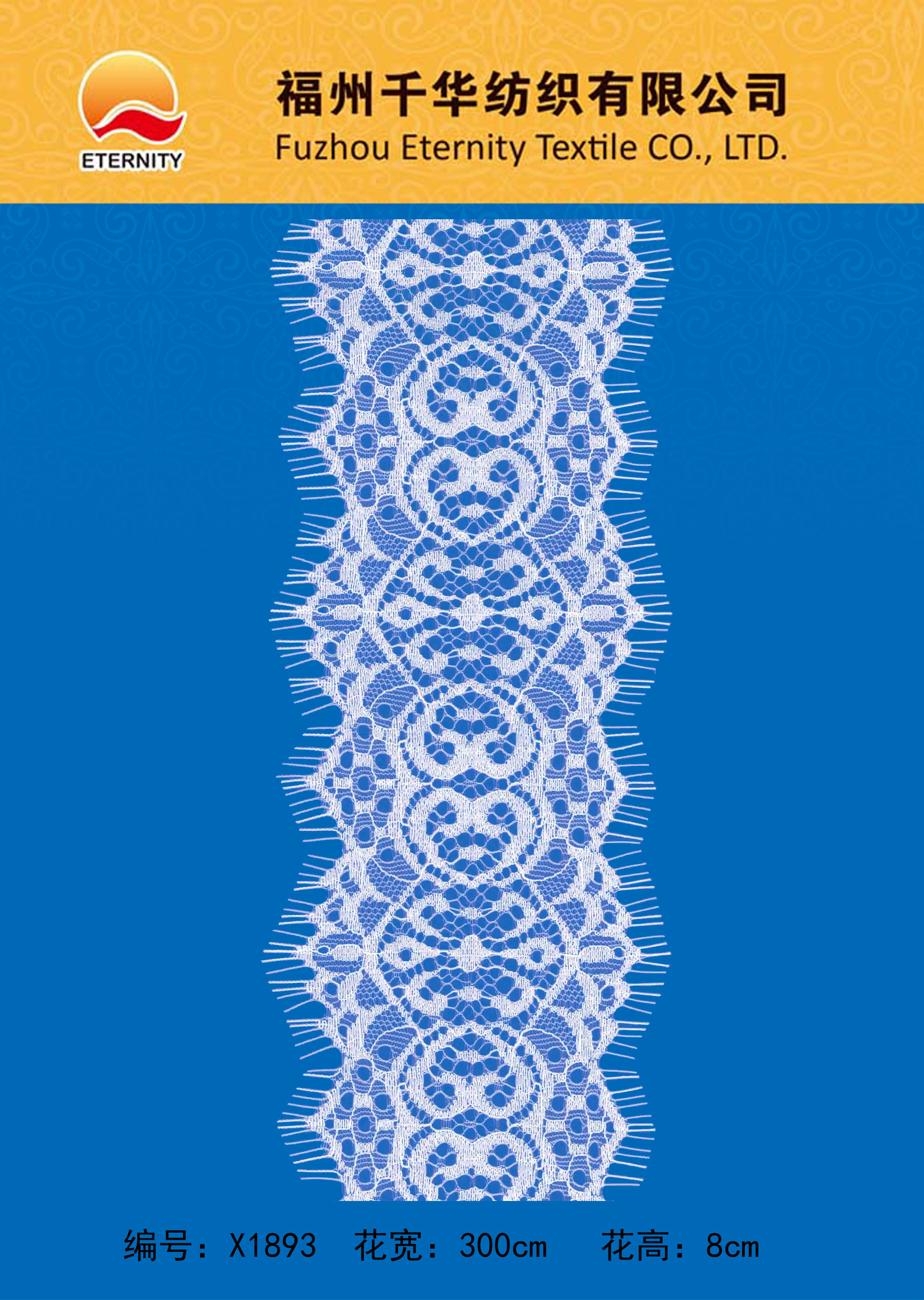 X1893