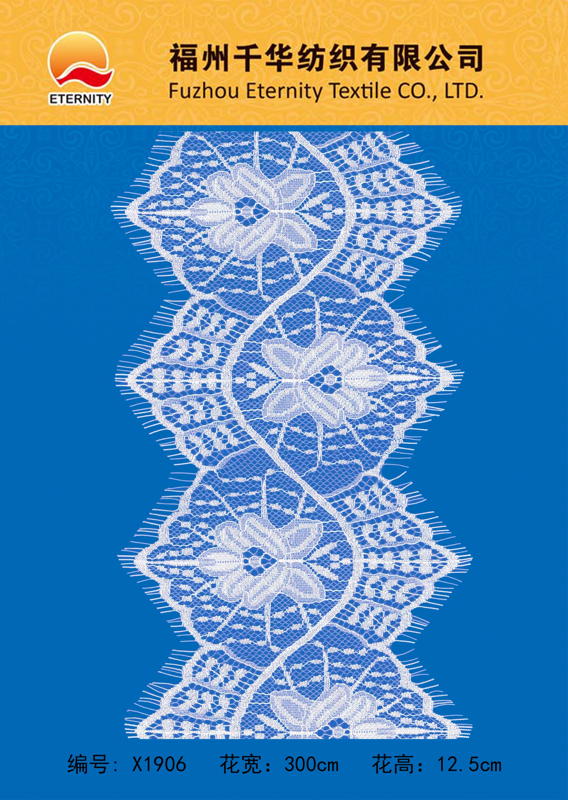 X1906