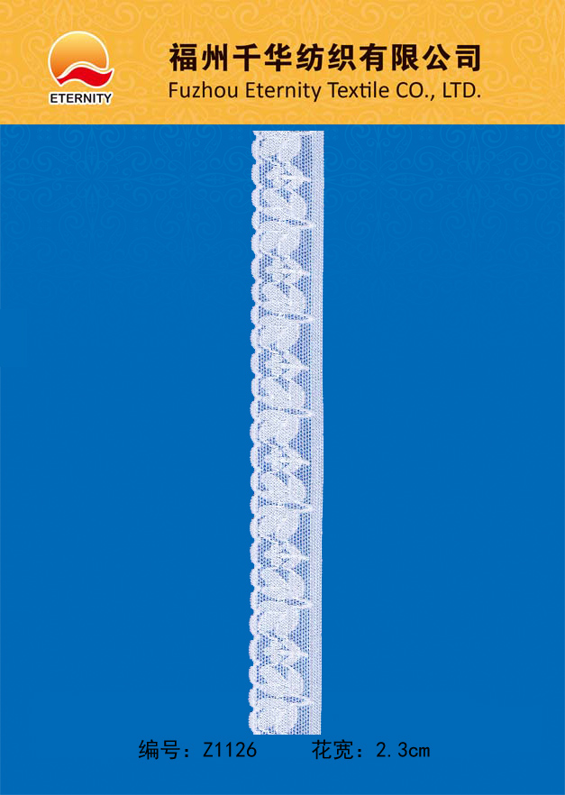 Z1126
